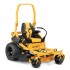 Cub Cadet Ultima ZTX5 60" Zero Turn Mower